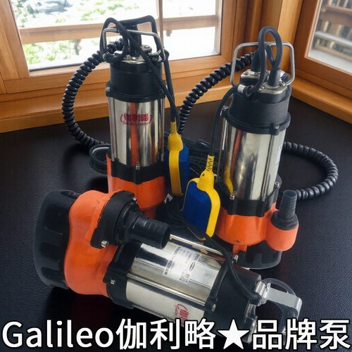 qx型潜水电泵小型潜水电泵11kw潜水泵家庭菜园小型潜水泵三相电泵