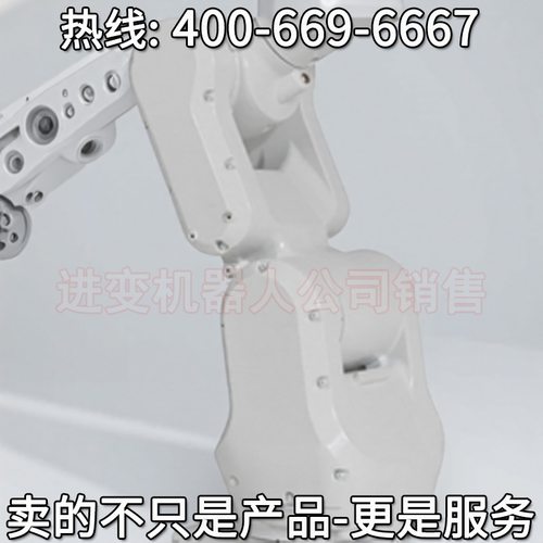 IRB1100机器人ABB abb机器人指令大全 abb机器人tcp六点法
