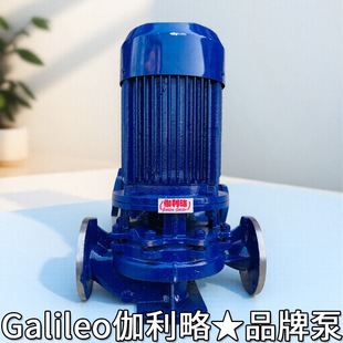 球囊压力泵isg管道离心泵直联式离心泵永磁增压泵fjx强制循环泵