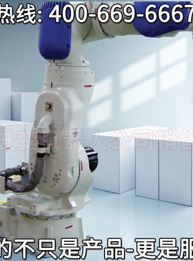 安川机器人SIA50D 安川机器人mpx3500 安川机器人常州有限公司