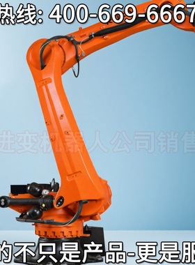 KR 180 R3200-2 PA库卡机器人 库卡机器人维护保养 库卡机器人