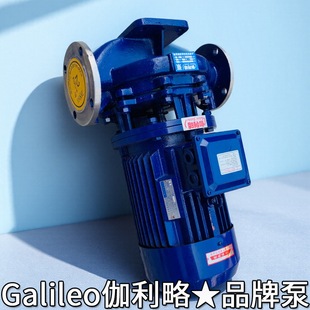 机械立离心式上海单千瓦流量二氧化碳专用球囊irg工业加压力泵