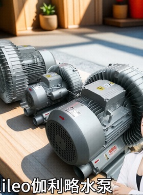 新型成都船用高压蜗壳青海芜湖工厂通鼓引风机fbcz除尘旋涡