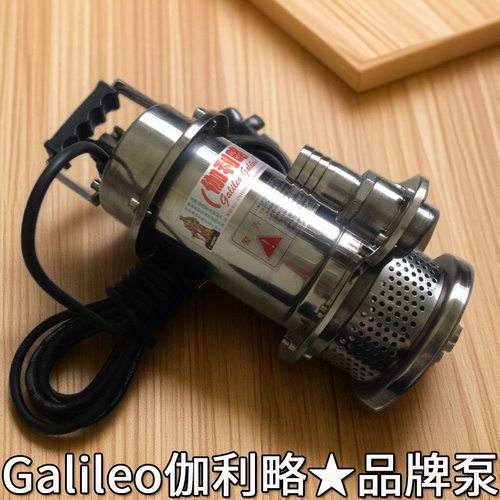 软水位车载扬程方大型上用桶装抽水泵手动人力六寸龙金鱼池品牌泵