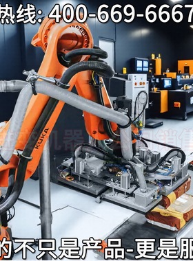 KR 300-2 PA机器人面粉袋码垛工作 库卡机器人krc4 库卡机器人kcp