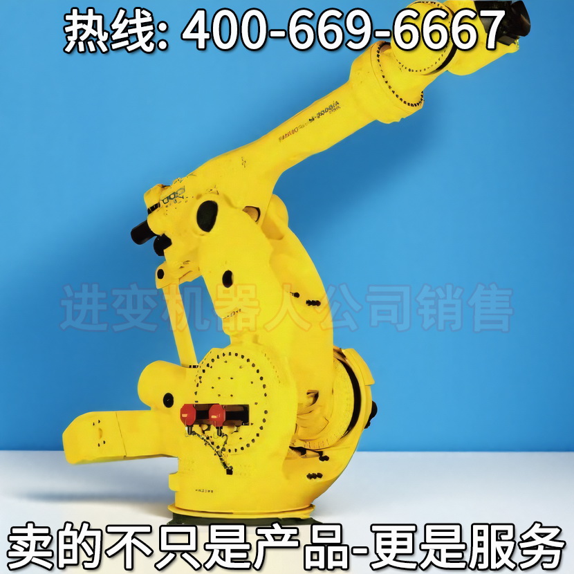 M-2000iA机器人 发那科机器人指令 发那科机器人伺服