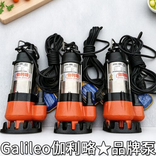 潜水泵水泵干式潜水泵济宁潜水泵75kw潜水泵超高温潜水泵河南泵