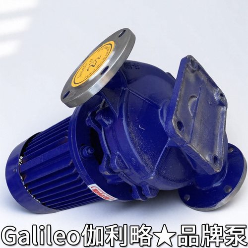 ro带100加压力is8065160水增压循环泵泳池维修超大进口4管道泵