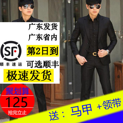 修身夏季薄款成人礼上班男士西装