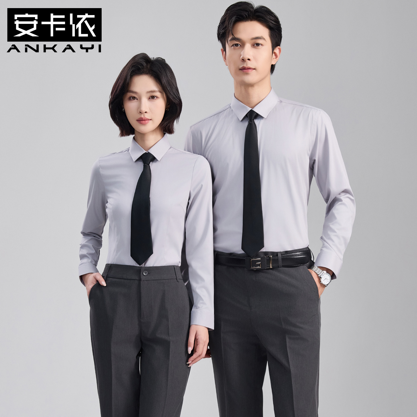 莫代尔男女同款职业装衬衫工装