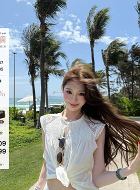 罗曼蒂克小衫 蕾丝套装女夏衬衫裙裤两件套