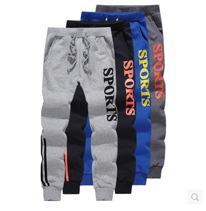 Pantalon garcon - Ref 2054240 Image 5