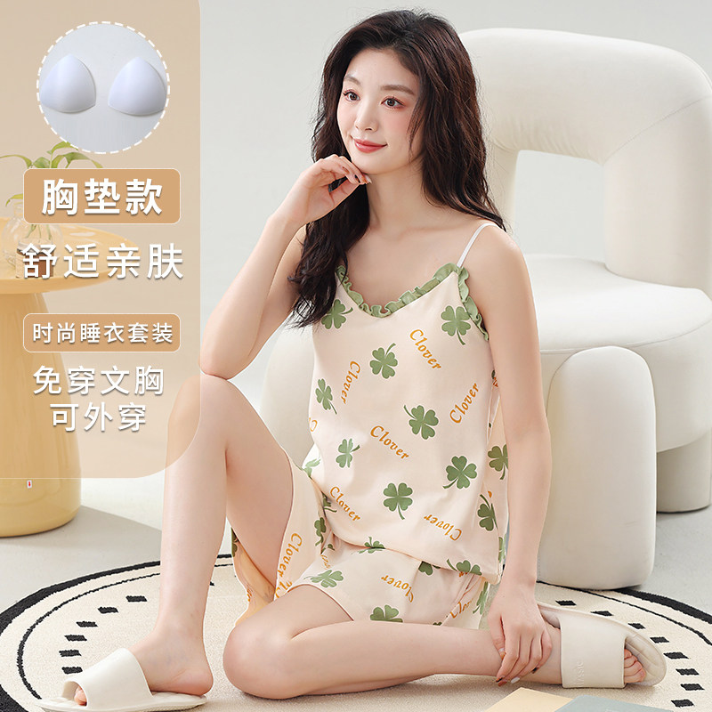 带胸垫一体睡衣女款夏季无袖吊带短裤纯棉薄款加肥加大码家居服