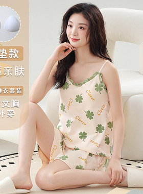 带胸垫睡衣女款夏季加肥加大码