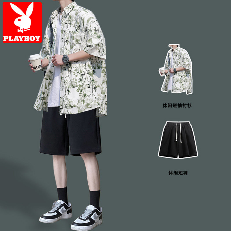 花花公子休闲短袖衬衫男夏季潮流大码碎花沙滩衬衣帅气穿搭配套装