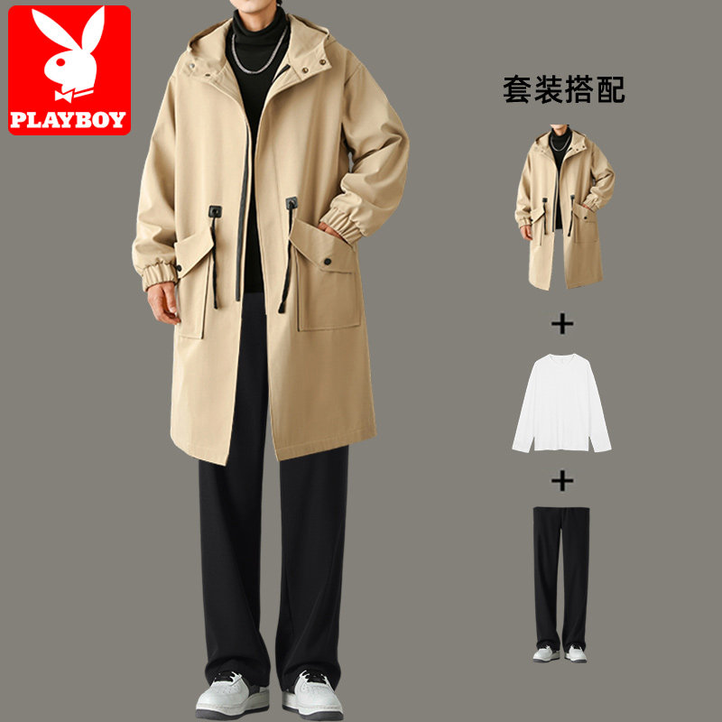花花公子中长款风衣外套男士秋冬款搭配一套男装加厚加棉休闲套装