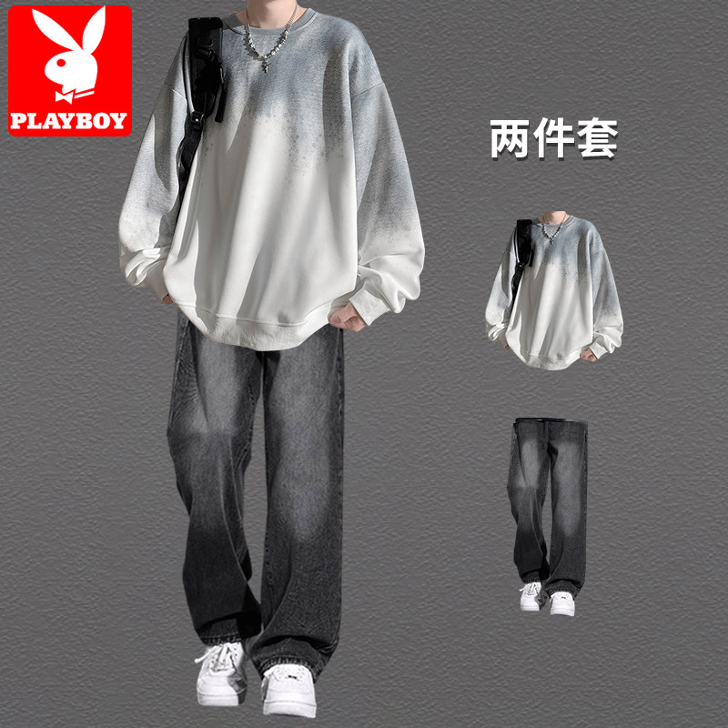 花花公子渐变扎染圆领卫衣两件套男春秋季搭配休闲牛仔裤潮流套装