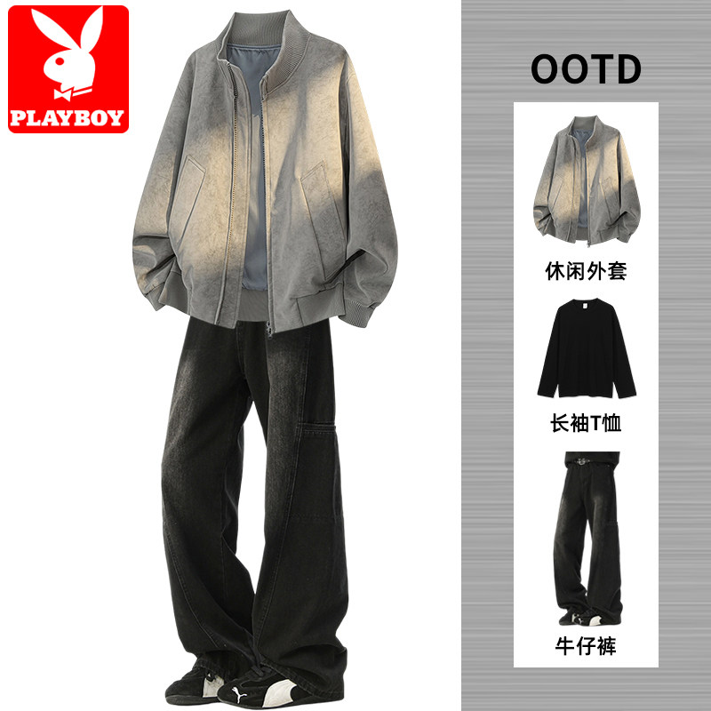 花花公子皮衣外套男春秋美式扎染夹克休闲搭配一整套潮流穿搭套装