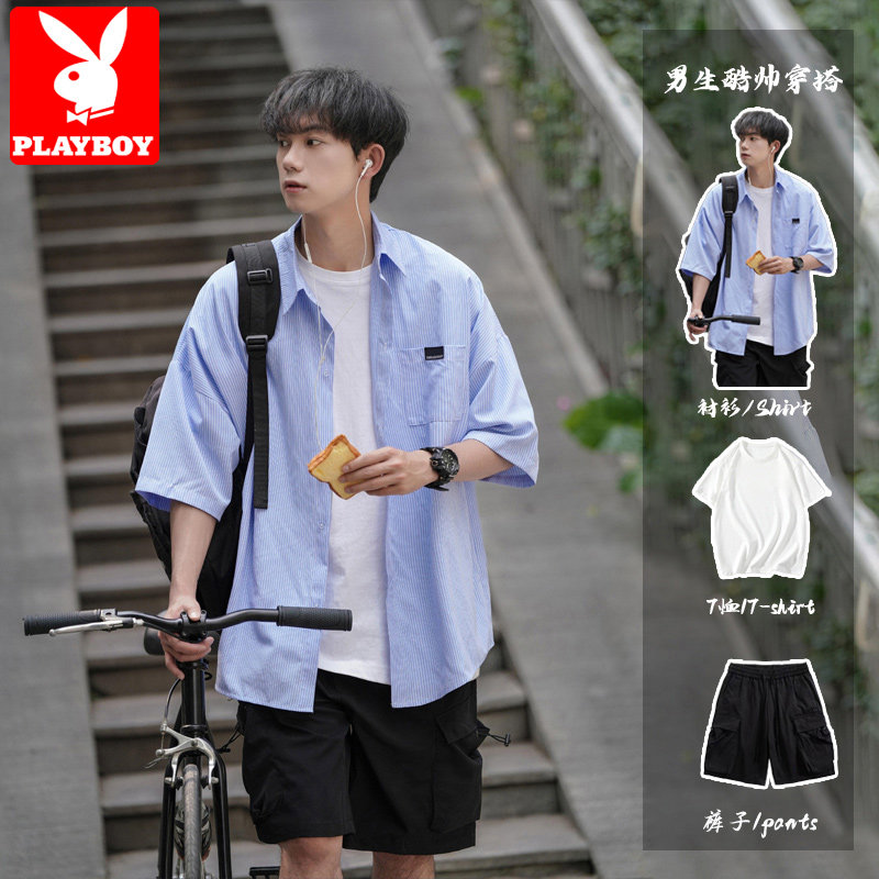 花花公子条纹短袖衬衫男款夏季休闲潮牌衬衣外套少年感穿搭一套装
