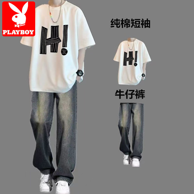 花花公子短袖t恤男生夏季美式高街潮牌半袖体恤痞帅穿搭一整套装