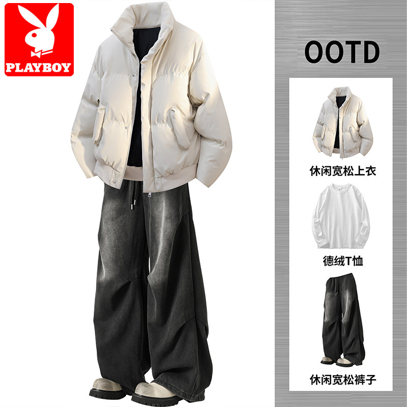 花花公子美式立领羽绒棉服外套男冬季潮牌加厚保暖高级感棉衣套装