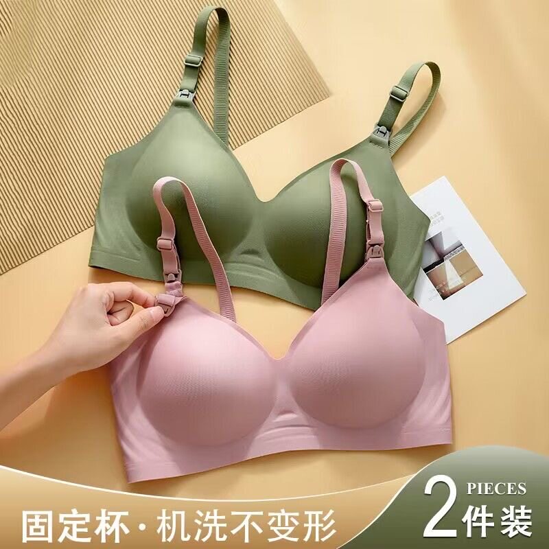 孕妇母乳内衣薄款无痕上托产后月子胸罩哺乳期文胸聚拢防下垂薄款
