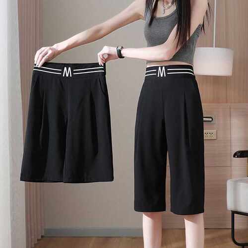 七分裤女直筒大码弹力高腰显瘦短