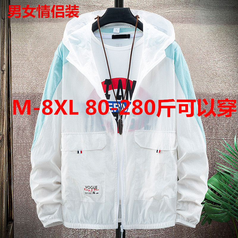 薄款宽松胖子防晒服休闲透气外套