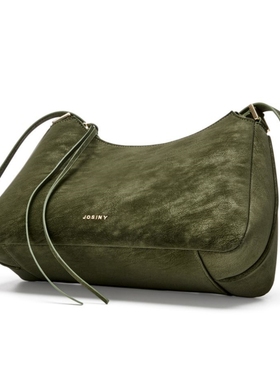 Josiny/卓诗尼hobo包女通勤百搭腋下包绿色高级感单肩斜挎包2026