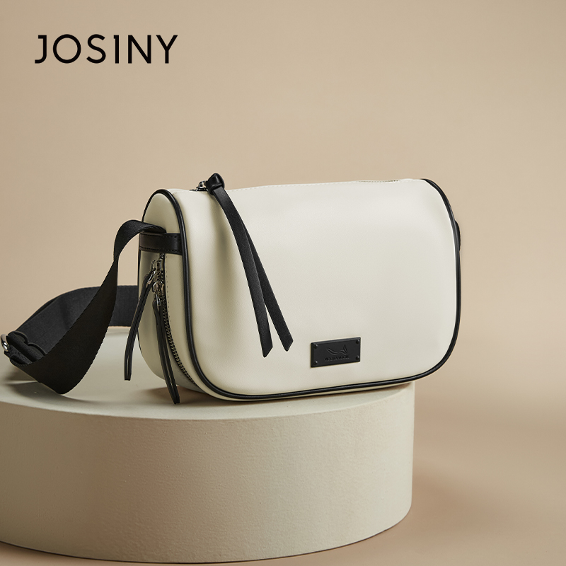 卓诗尼斜挎包每天更新包包