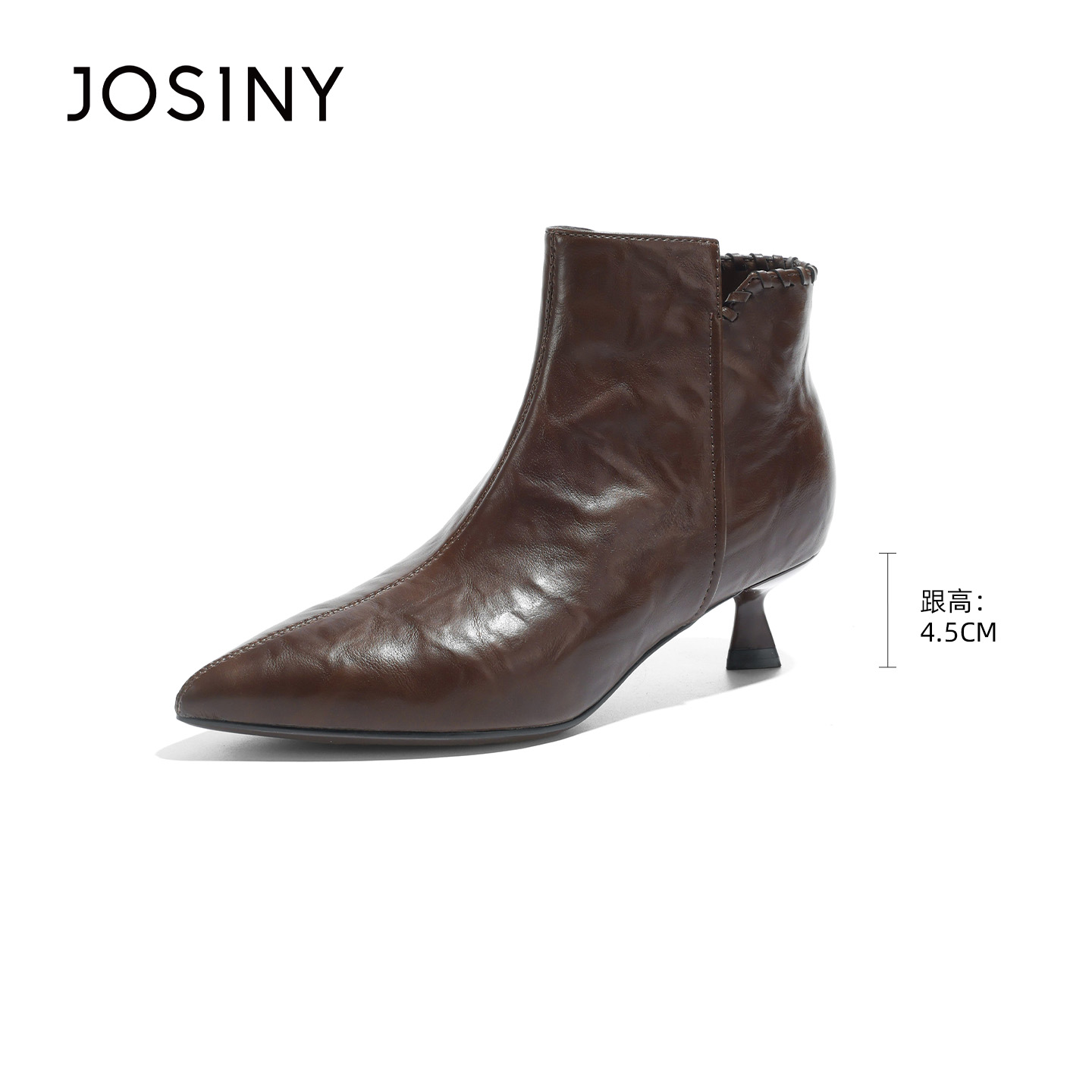 Josiny真皮尖头短靴2025新款