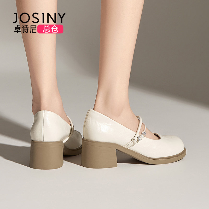 卓诗尼2025年春季新款法式仙女风中跟粗跟玛丽珍鞋单鞋法式晚晚风,女鞋,玛丽珍鞋,淘宝优惠券,粉丝福利购,淘宝优惠卷