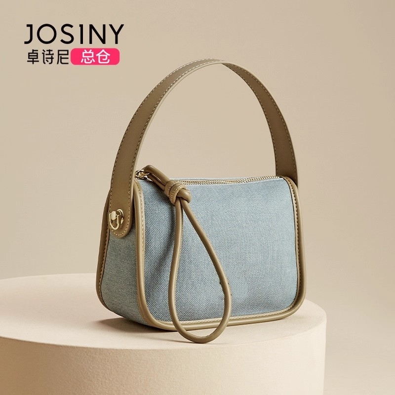 卓诗尼单肩斜挎包每天更新包包