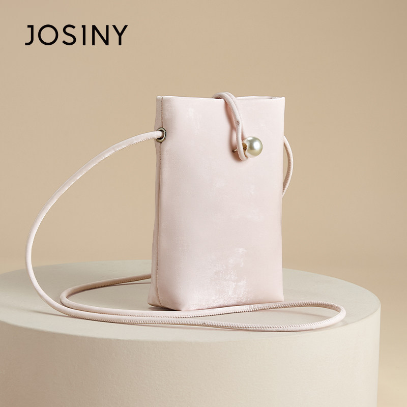 卓诗尼包包女2024冬季新款单肩斜挎包水桶包线下专柜商场同款