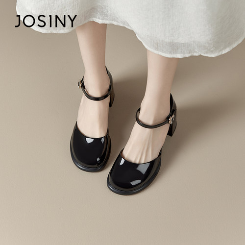 卓诗尼玛丽珍鞋每天更新美鞋