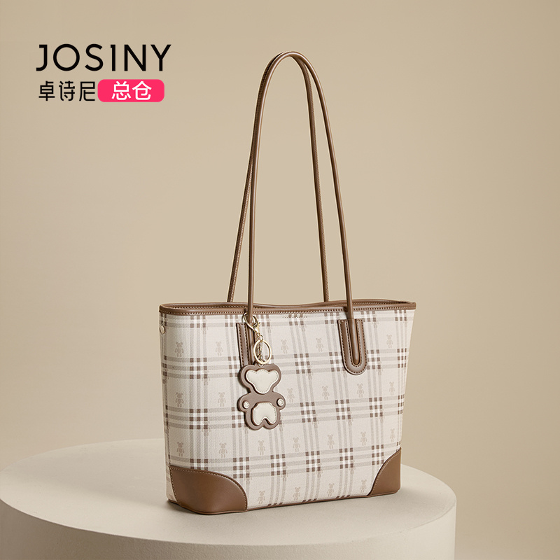 卓诗尼托特包每天更新包包