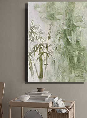 步步高升竹子挂画新中式书房客厅画玄关装饰画绿色沙发背景墙壁画