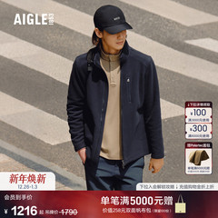 AIGLE艾高男士外套Polartec200全拉链抓绒衣保暖上衣25年冬季新品