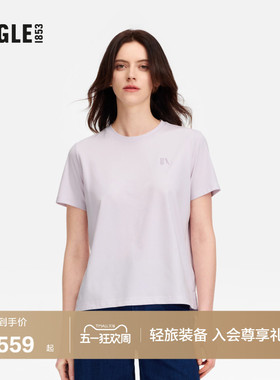 AIGLE艾高DFT速干户外休闲UV-C防晒短袖T恤上衣女士BF41