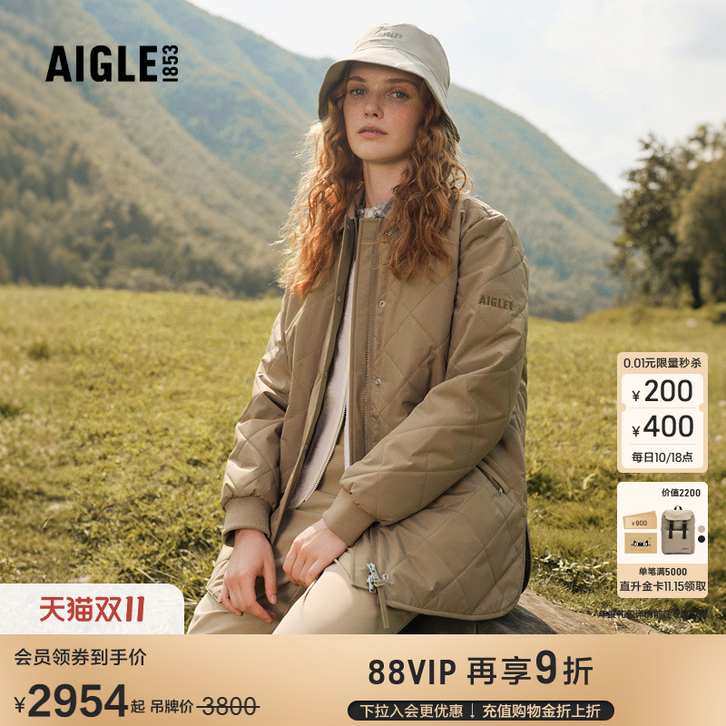 AIGLE女士棉服外套防水透汽
