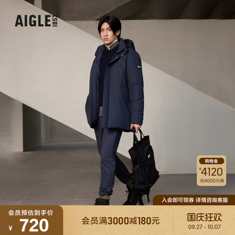 AIGLE男士长裤2023年早秋新品