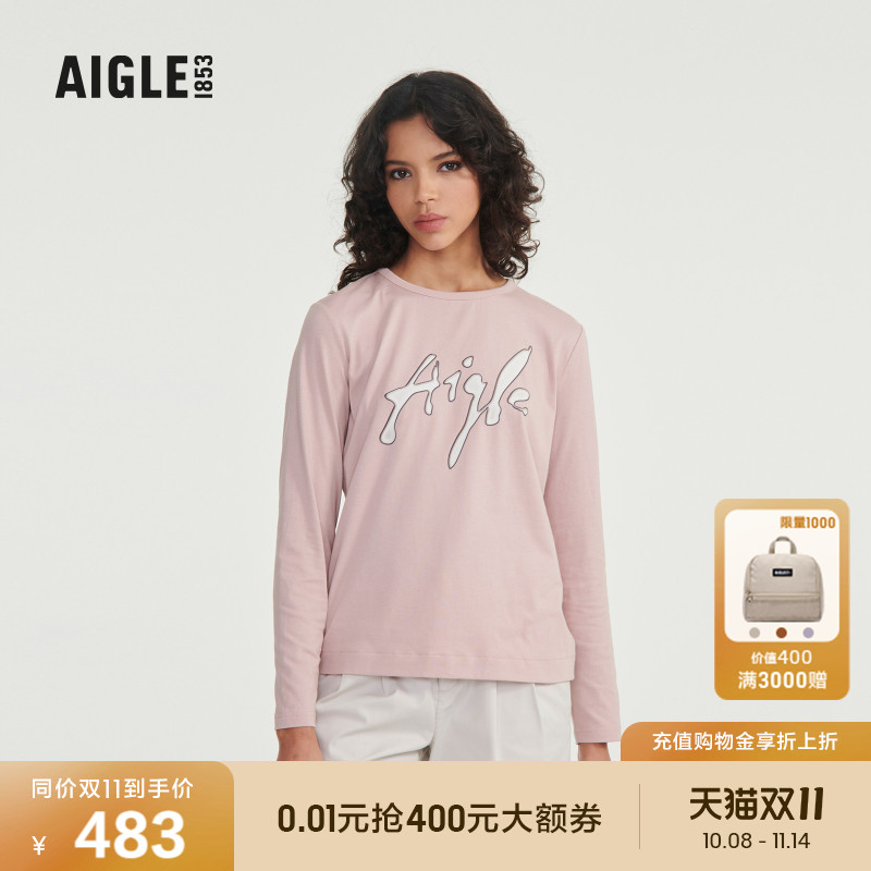 AIGLEDFT速干女士T恤早秋新品