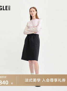 AIGLE艾高秋冬款女士WR防泼水户外裙子休闲简约法式时尚收腰半裙