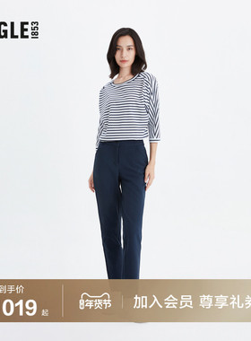 AIGLE艾高秋季简约百搭户外女士长运动裤休闲速干深蓝色裤子女款