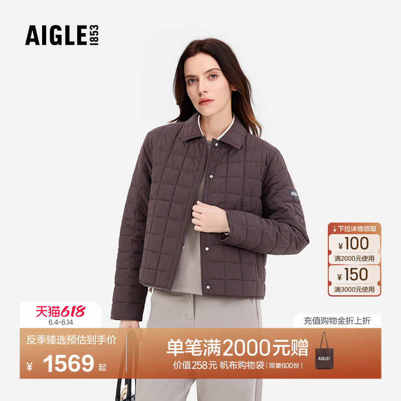 【反季特惠】AIGLE艾高秋冬款WR防泼水上衣保暖棉服女士外套AO43