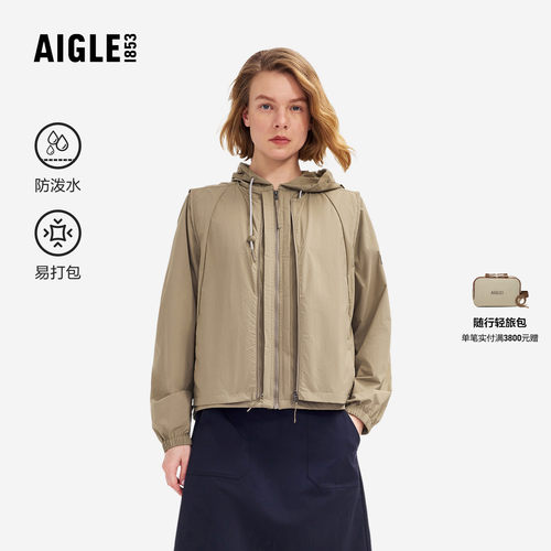 艾高女士外套户外轻量夹克防泼水