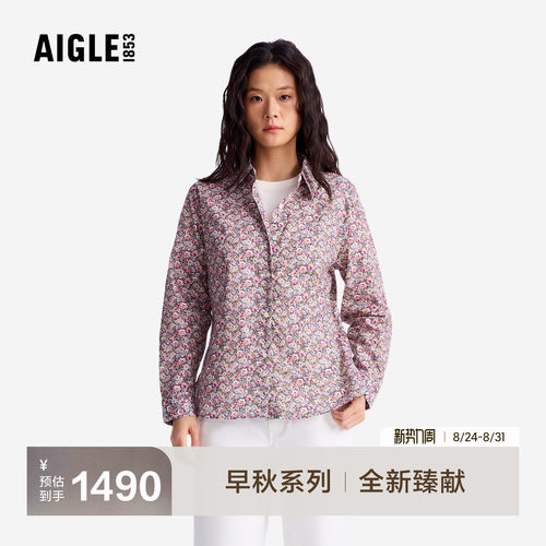 艾高新款印花长袖女士衬衫翻领