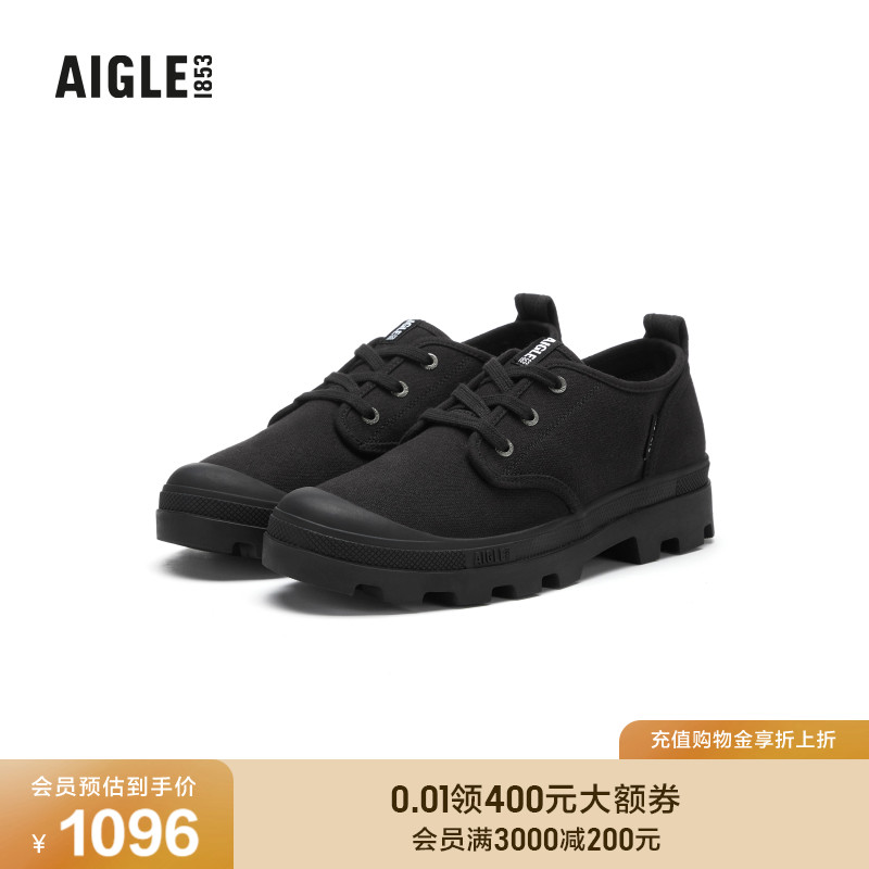 艾高鞋AIGLE户外时尚2023