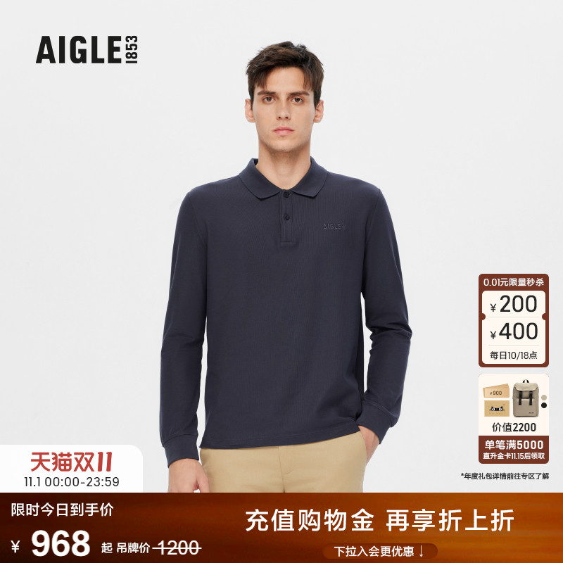 AIGLE男士早秋新品长袖POLOT恤