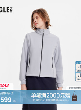 AIGLE艾高女士外套软壳衣防泼水法式时尚上衣户外休闲夹克BB01